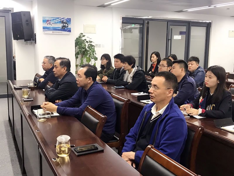 财信基金全体干部职工 收看党的十九大开幕式盛况直播