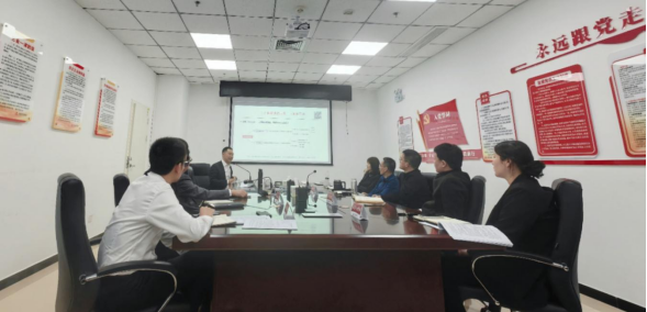 财信集团开展学习新《公司法》专题培训