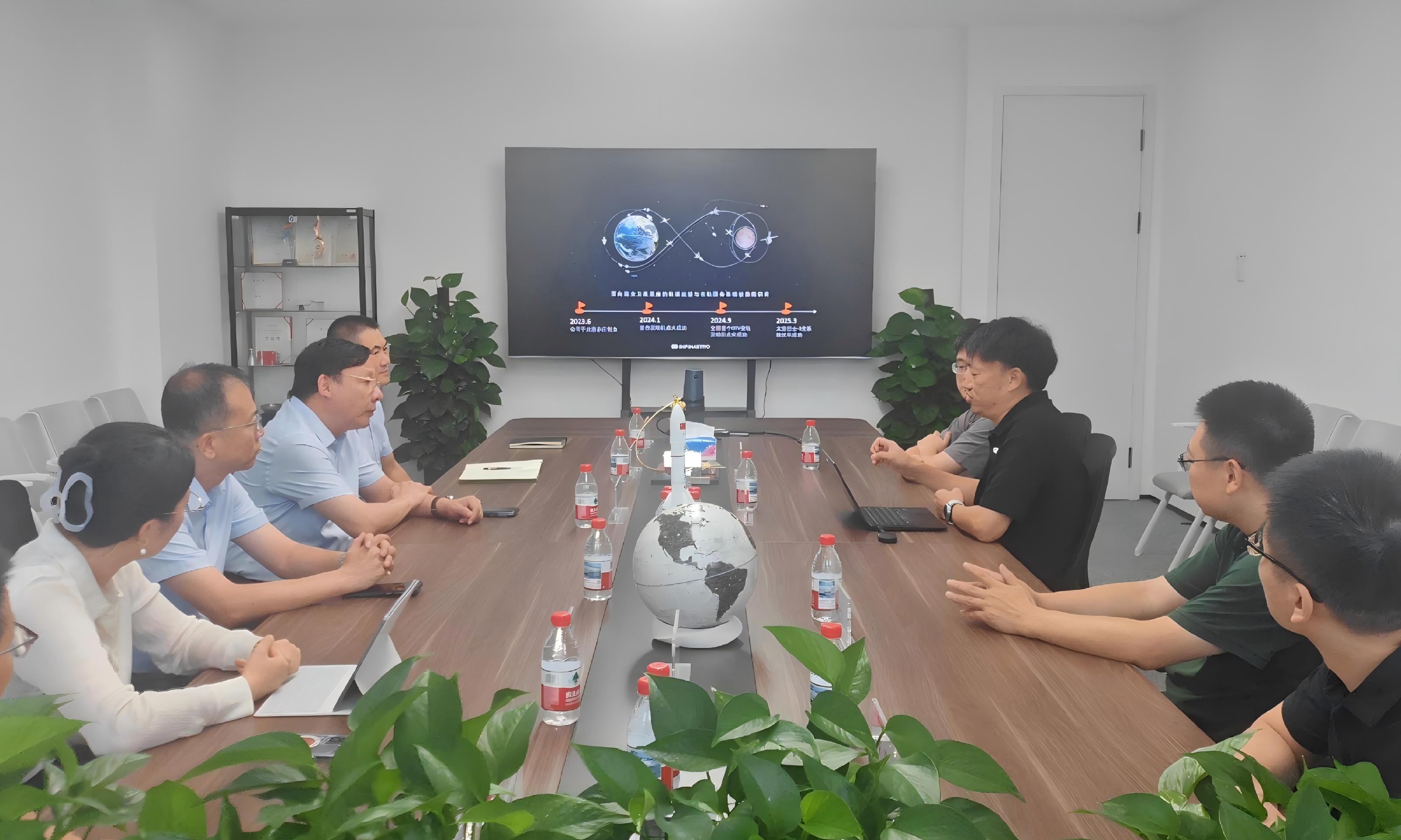 财信集团携手无限宇航，共筑航空航天产业新生态